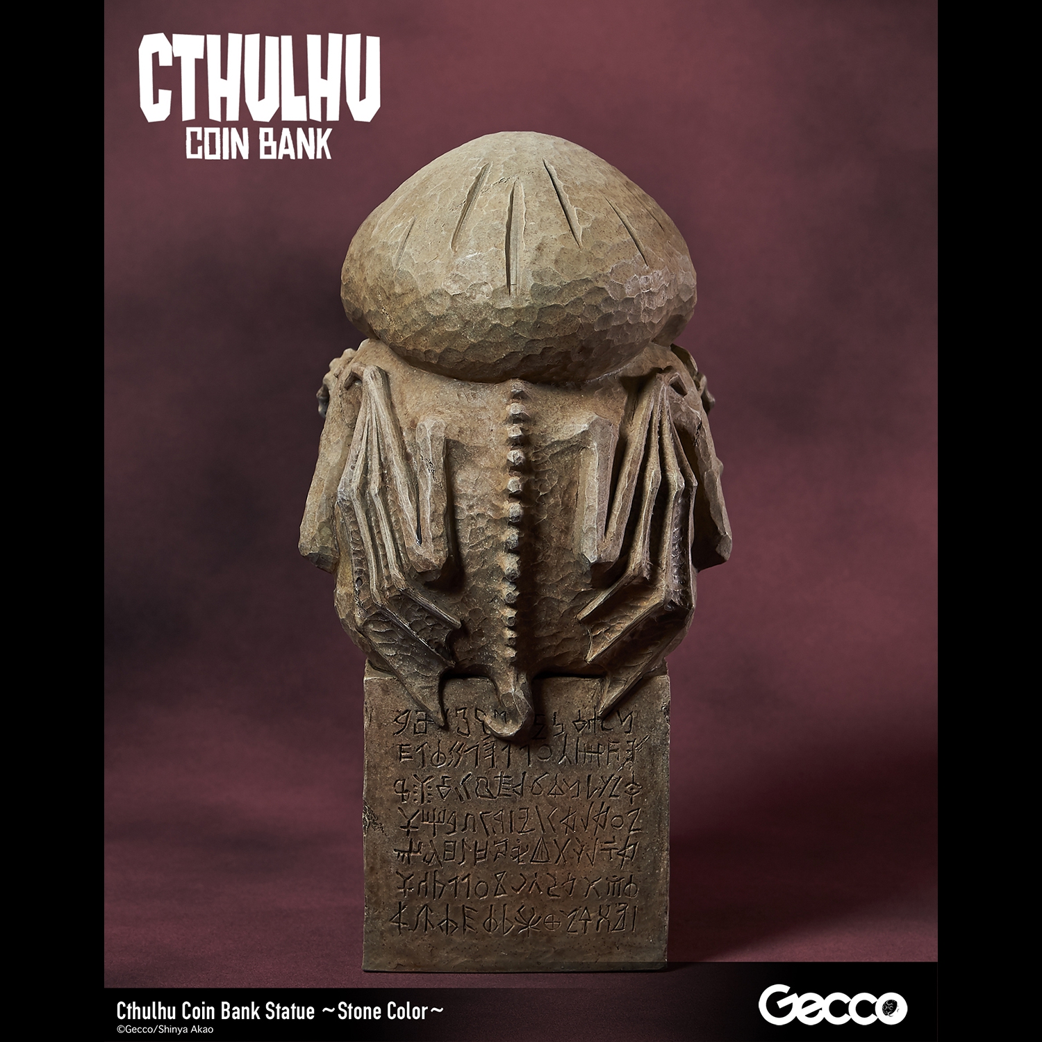 Cthulhu Coin Bank Statue (Stone Color)